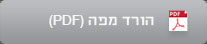 הורד מפה